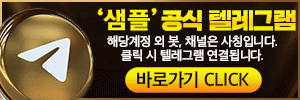 배너1